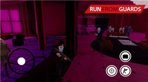 隐形杀手模拟器手机版 1.0 安卓版