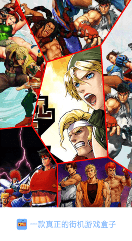 超任模拟器3.0汉化版 3.0 安卓版