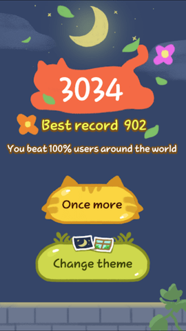 合并猫猫（Merge Cat） 1.0.1 安卓版