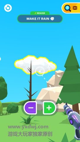 改变物体大小的游戏 1.5.2 安卓版