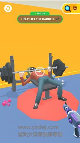 改变物体大小的游戏 1.5.2 安卓版