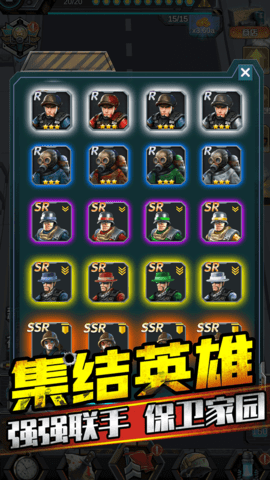 打爆那个僵尸 1.0.0 安卓版