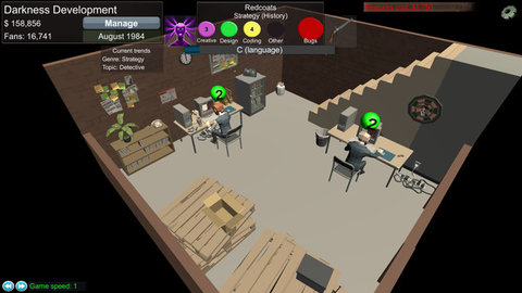 游戏开发模拟 0.1 安卓版