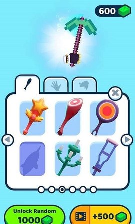 来一个锤一个 1.0 安卓版