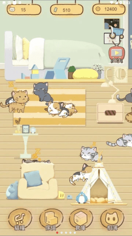 猫宅97中文版 1.6.1 安卓版