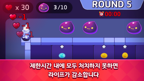 史莱姆随机防御 1.00.06 安卓版