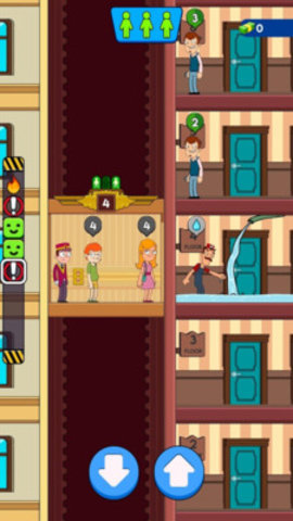 门卫酒店冒险 1.1.14 安卓版