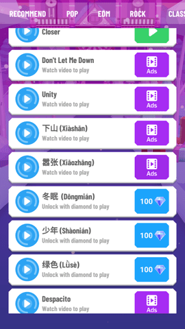 跳舞的球3D 1.7.7 安卓版
