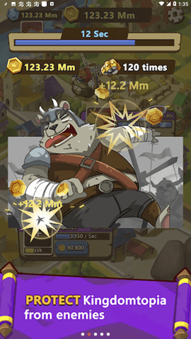 闲置的国王原版 1.0.5 安卓版