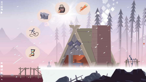 射手征途 2.1.1 安卓版