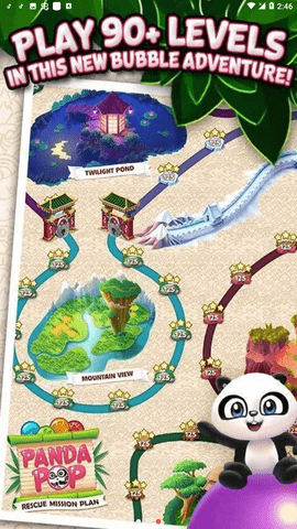 熊猫泡泡龙中文版 10.0.501 安卓版