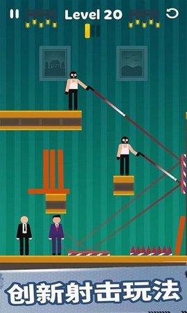 救救老铁 0.0.1 安卓版