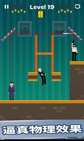 救救老铁 0.0.1 安卓版