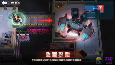 元气特战队 1.28.4 安卓版