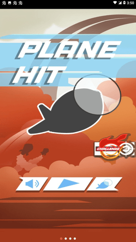 飞行撞击 2.97 安卓版