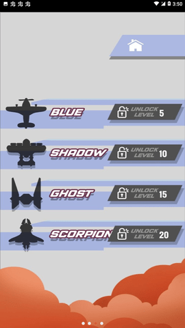 飞行撞击 2.97 安卓版