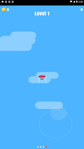 飞行撞击 2.97 安卓版