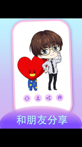 K-pop漫画舒压着色 1.0 安卓版