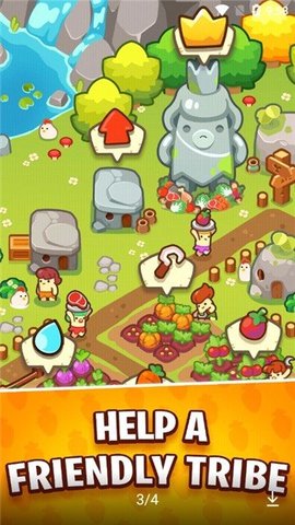 国王村庄 0.7 安卓版