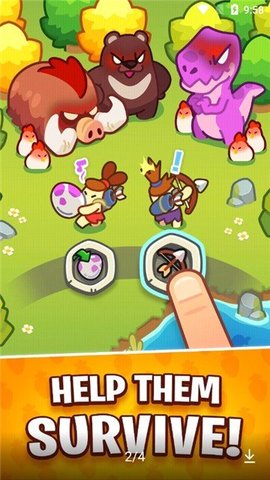 国王村庄 0.7 安卓版