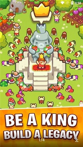 国王村庄 0.7 安卓版