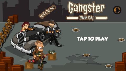 大佬街区 1.7 安卓版