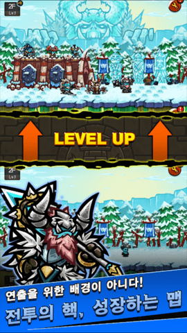 ef保卫战 0.3.4 安卓版