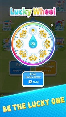 快乐王国 1.0.4 安卓版