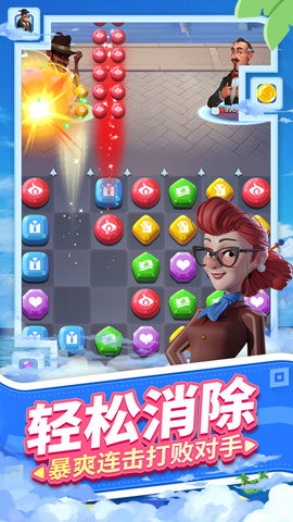 载体手游 1.1 安卓版