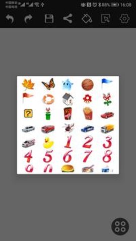 照片涂鸦软件 5.9 安卓版