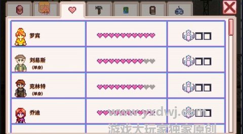 smapi星露谷物语手机版 1.4.5.145 安卓版