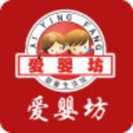 爱婴坊