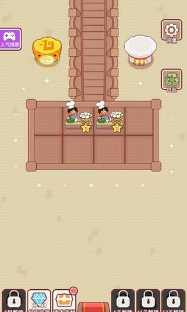 塔吃塔吃 1.0 安卓版