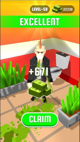 有病就去看 0.4 安卓版