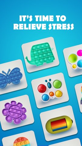 减压玩具泡泡 1.0 安卓版