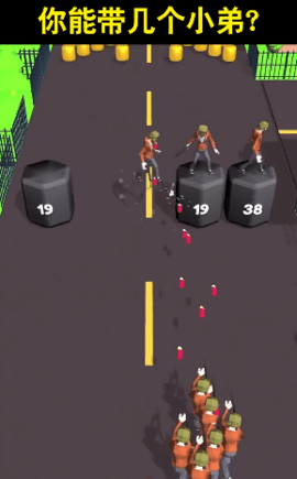 万物可射 1.1.0 安卓版