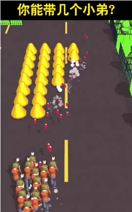 万物可射 1.1.0 安卓版