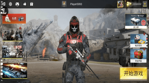 战火英雄3手机版 1.0.4 安卓版