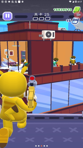 开心跳跳 1.0.2 安卓版