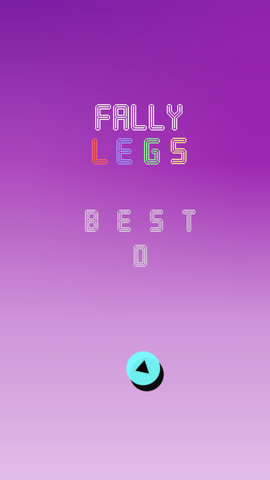 超级飞毛腿 1.1 安卓版