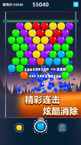 疯狂打彩蛋 1.0 安卓版