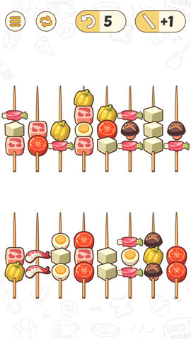 烧烤分好类 1.0.0 安卓版