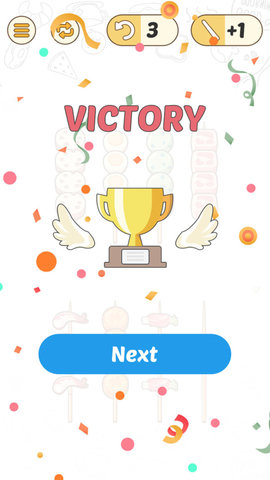 烧烤分好类 1.0.0 安卓版