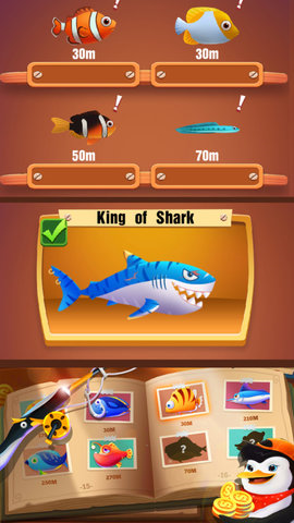 赏金渔人2021 1.3 安卓版