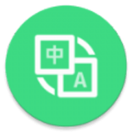 咸鱼小译 0.4.1 安卓版