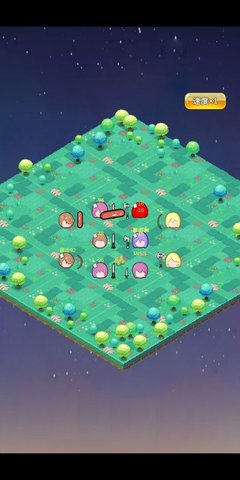 迷宫岛 0.3 安卓版