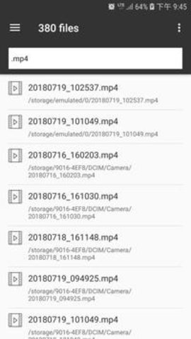 快速搜索 1.2.8 安卓版