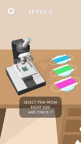 一起做实验 0.1 安卓版