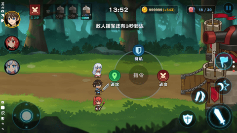 冒险与战争百度云 1.0.2 安卓版