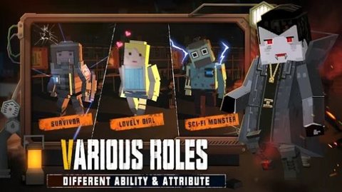 僵尸病毒攻击 安卓版